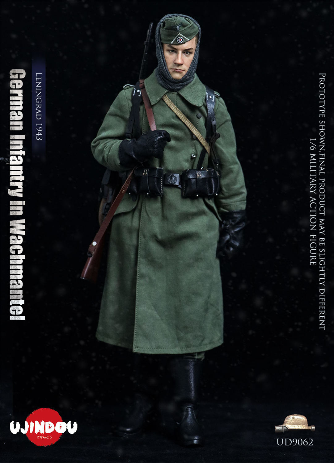 UJINDOU 1/6 WW2 ドイツ軍 歩兵（ワッハマンテル仕様） レニングラード