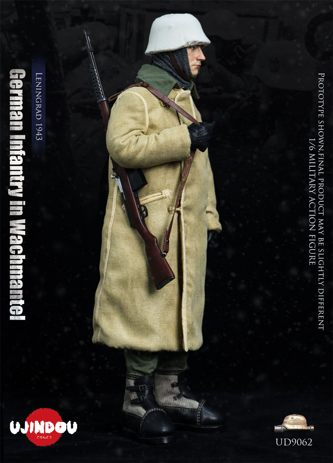 UJINDOU 1/6 WW2 ドイツ軍 歩兵（ワッハマンテル仕様） レニングラード