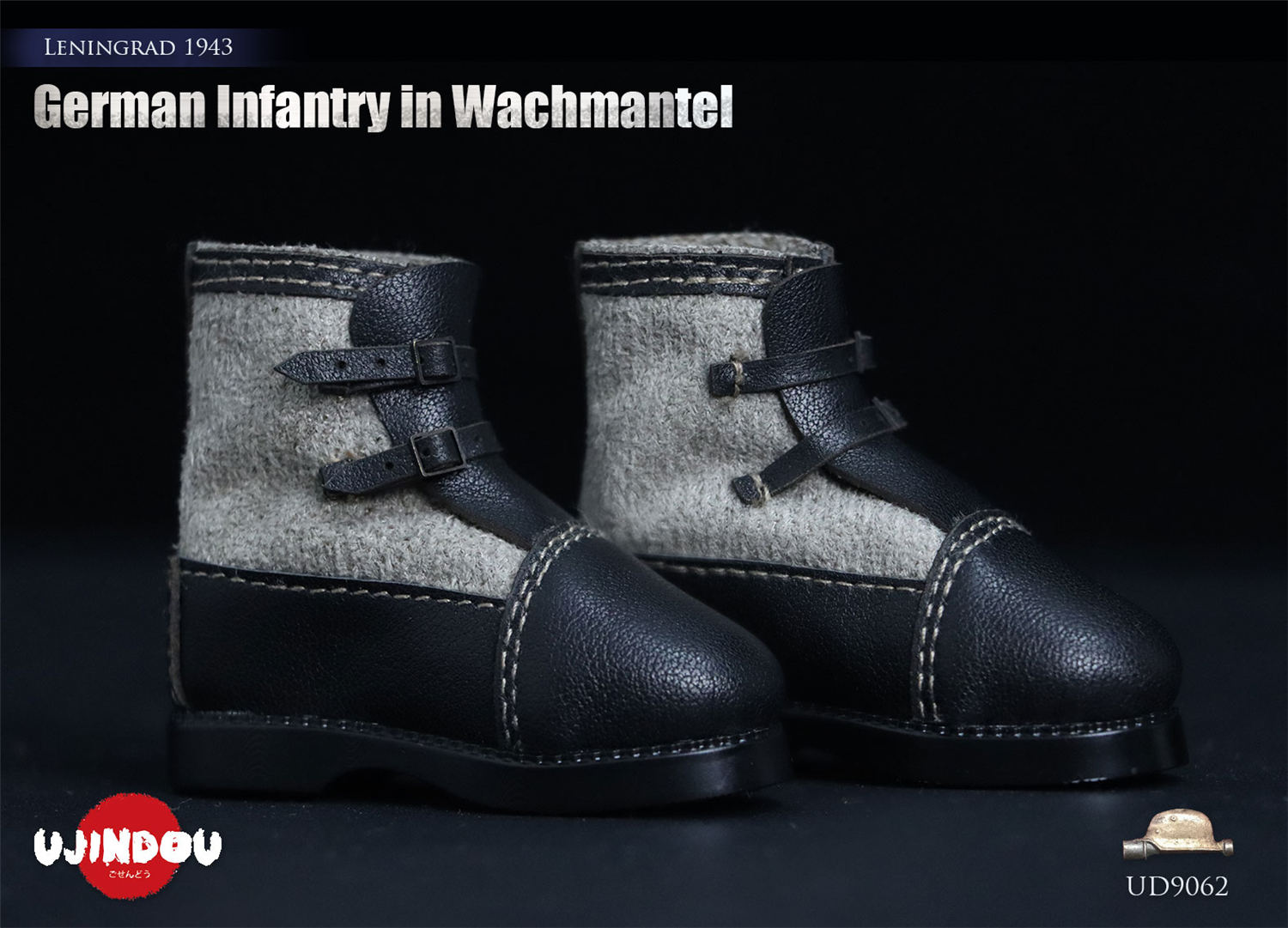 UJINDOU 1/6 WW2 ドイツ軍 歩兵（ワッハマンテル仕様） レニングラード