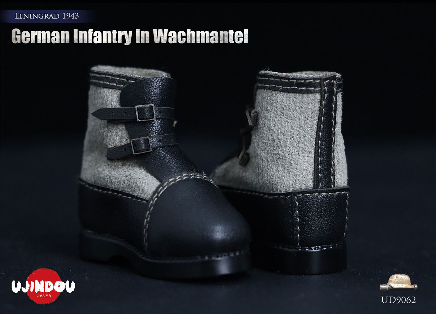 UJINDOU 1/6 WW2 ドイツ軍 歩兵（ワッハマンテル仕様） レニングラード
