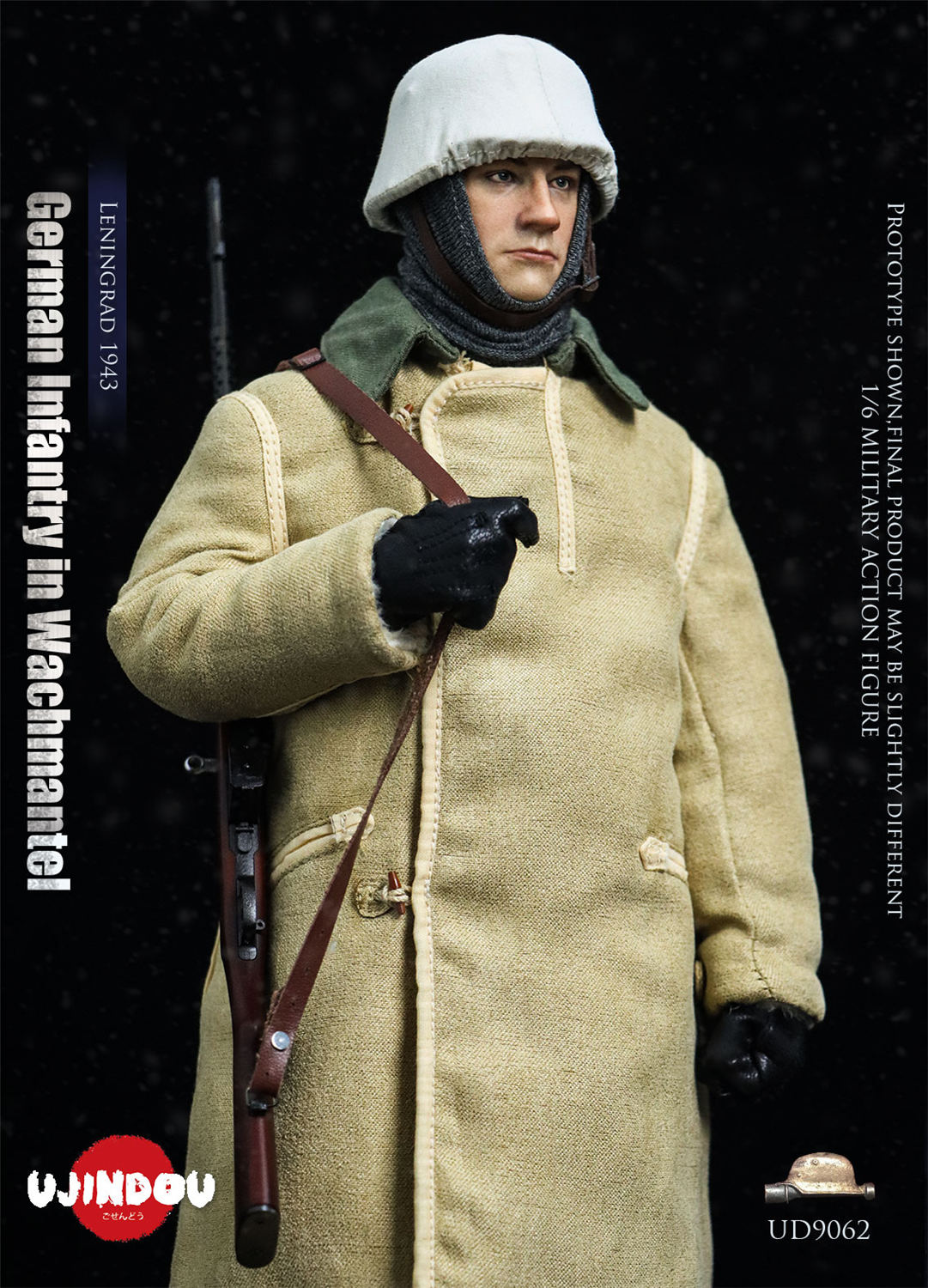 UJINDOU 1/6 WW2 ドイツ軍 歩兵（ワッハマンテル仕様） レニングラード