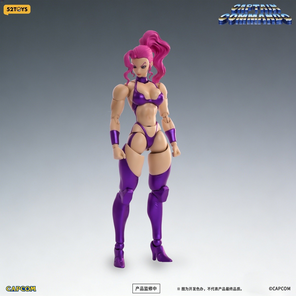 予約 52TOYS 1/12 『キャプテンコマンドー』 キャロル Captain