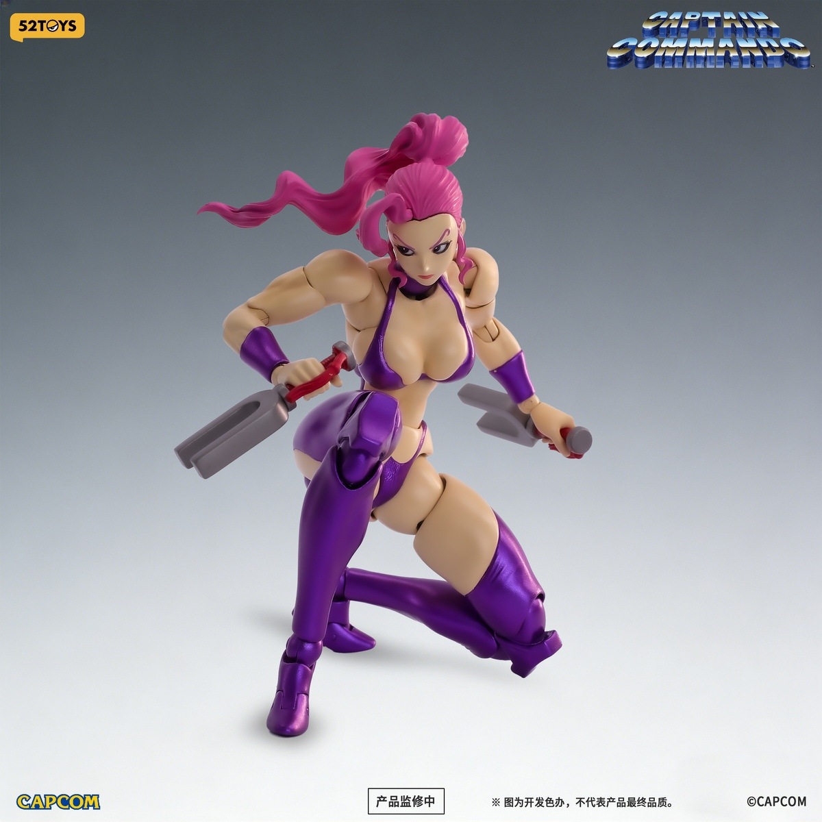 予約 52TOYS 1/12 『キャプテンコマンドー』 キャロル Captain
