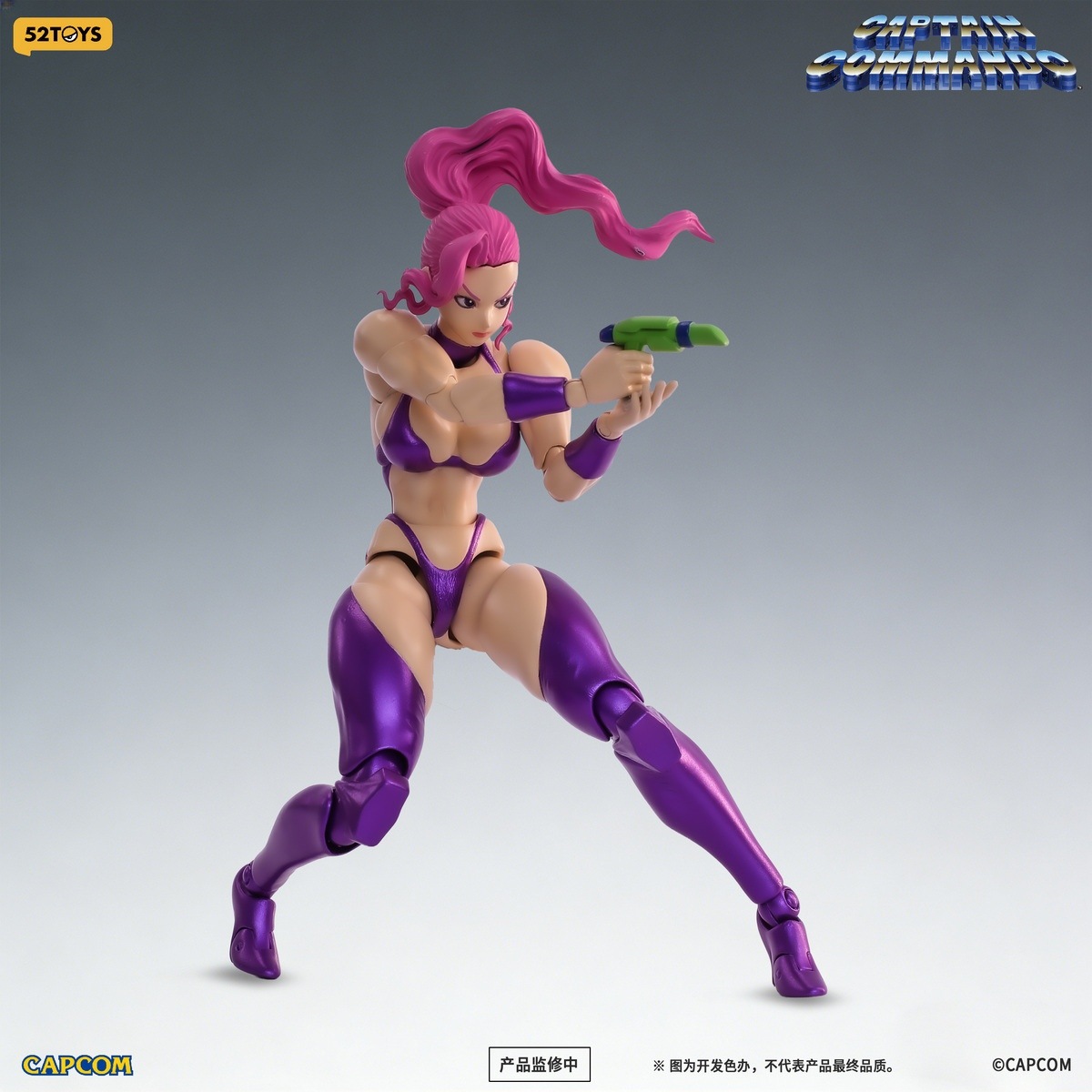 1992 年CMLL ルチャドーレス　ピエロス　フィギュア 予約 52TOYS 1/12 『キャプテンコマンドー』 キャロル Captain