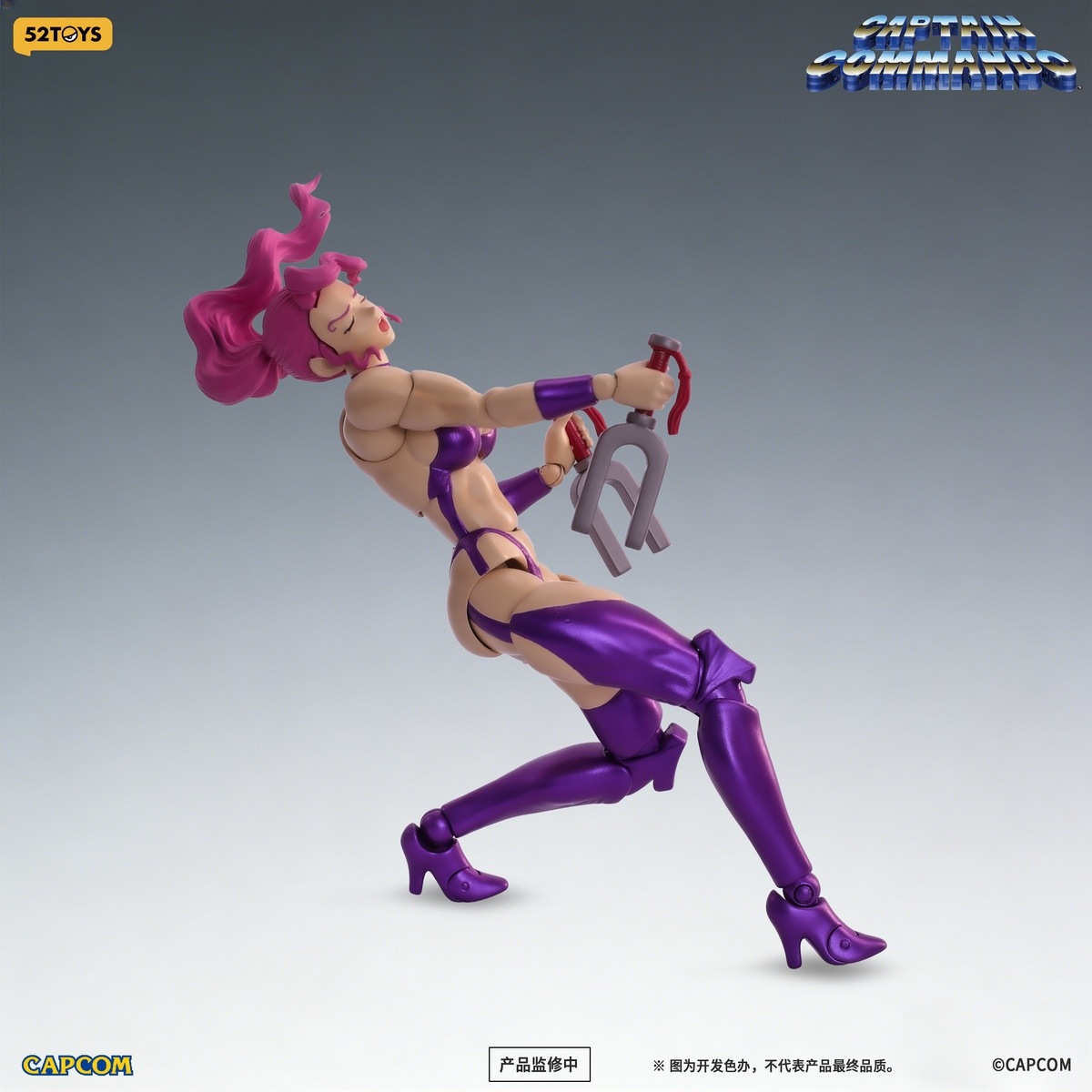 予約 52TOYS 1/12 『キャプテンコマンドー』 キャロル Captain