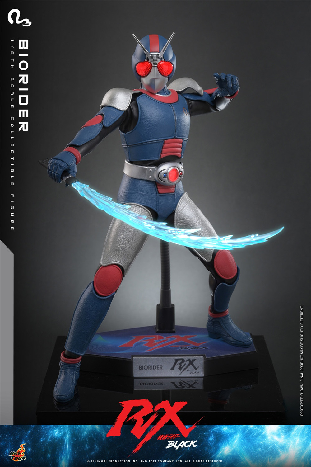 ホットトイズ 1/6 『仮面ライダーBLACK RX』 バイオライダー TMS180 未