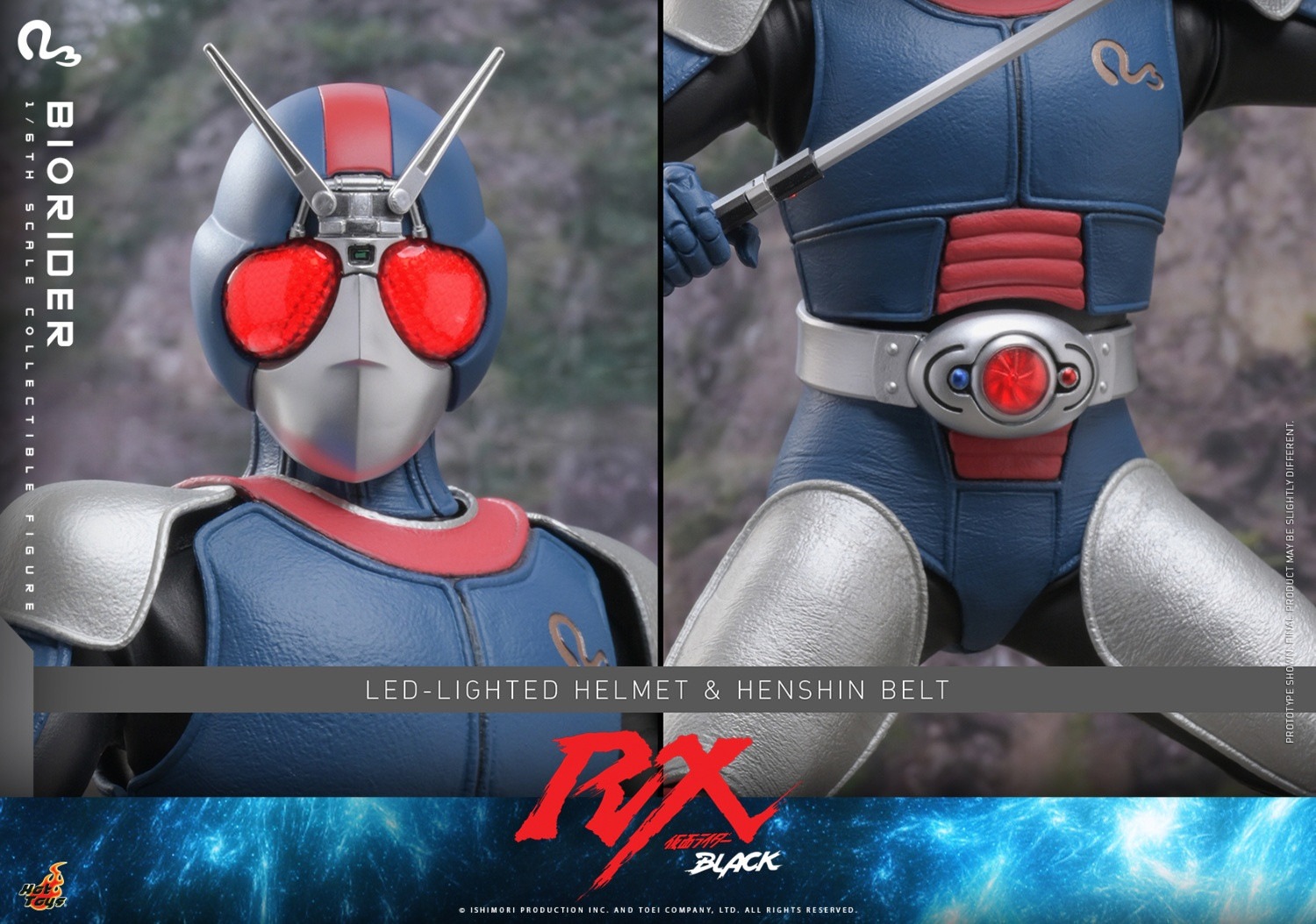 ホットトイズ 1/6 『仮面ライダーBLACK RX』 バイオライダー TMS180 未