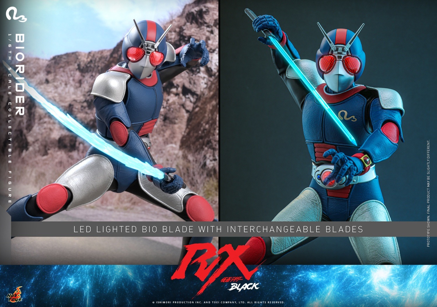 ホットトイズ 1/6 『仮面ライダーBLACK RX』 バイオライダー TMS180 未