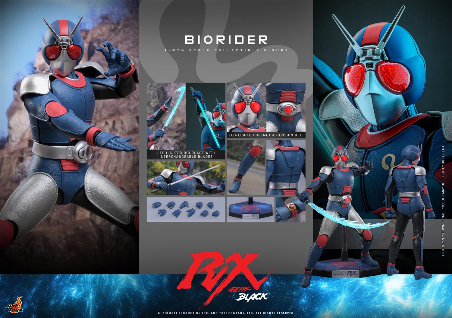 ホットトイズ 1/6 『仮面ライダーBLACK RX』 バイオライダー TMS180 未