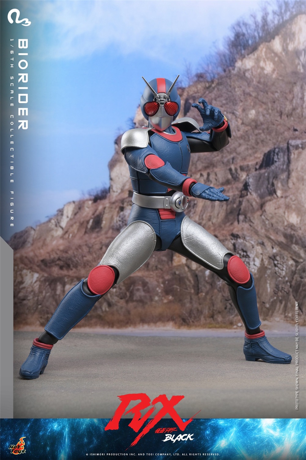 新品未開封 ホットトイズ TMS180 仮面ライダーBLACK RX バイオライダー