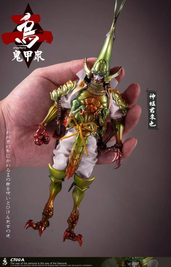 CROWTOYS 1/12 鬼甲衆 第二弾 神君來也 古川大將 蝗赤侍之郎 金海寺衆