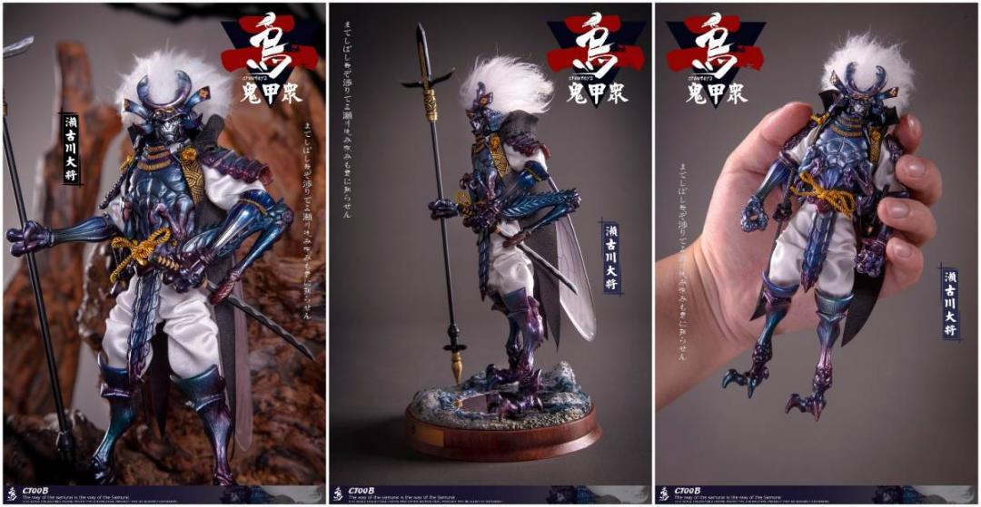 CROWTOYS 1/12 鬼甲衆 第二弾 神君來也 古川大將 蝗赤侍之郎 金海寺衆