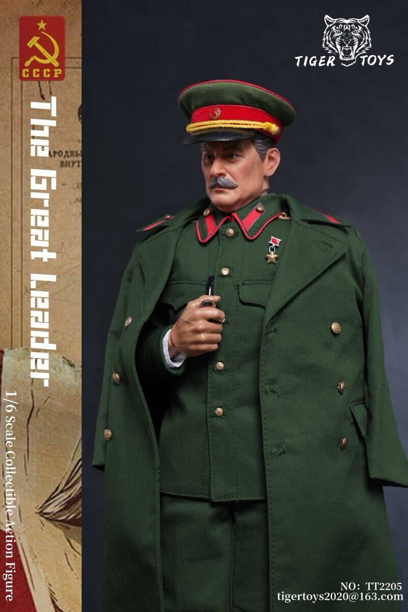 TIGERTOYS 1/6 ソビエト連邦 リーダー スターリン 未開封新品 TT2205