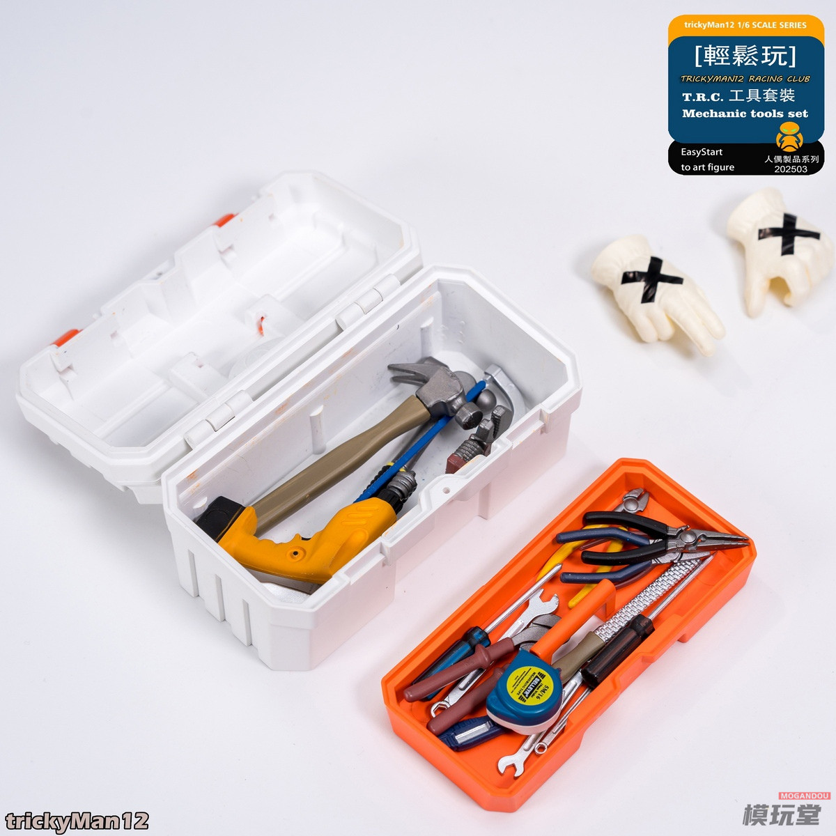 予約 trickyMan12 1/6 T.R.C メカニック & ツールボックス 予約特典