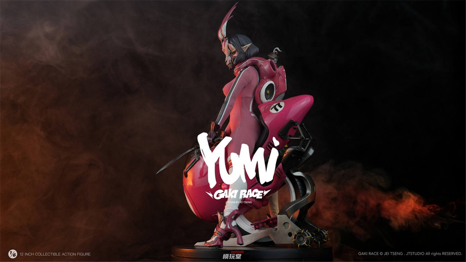 予約 JTSTUDIO 1/6 『GAKI RACE』 YUMI Standard Version / Premium