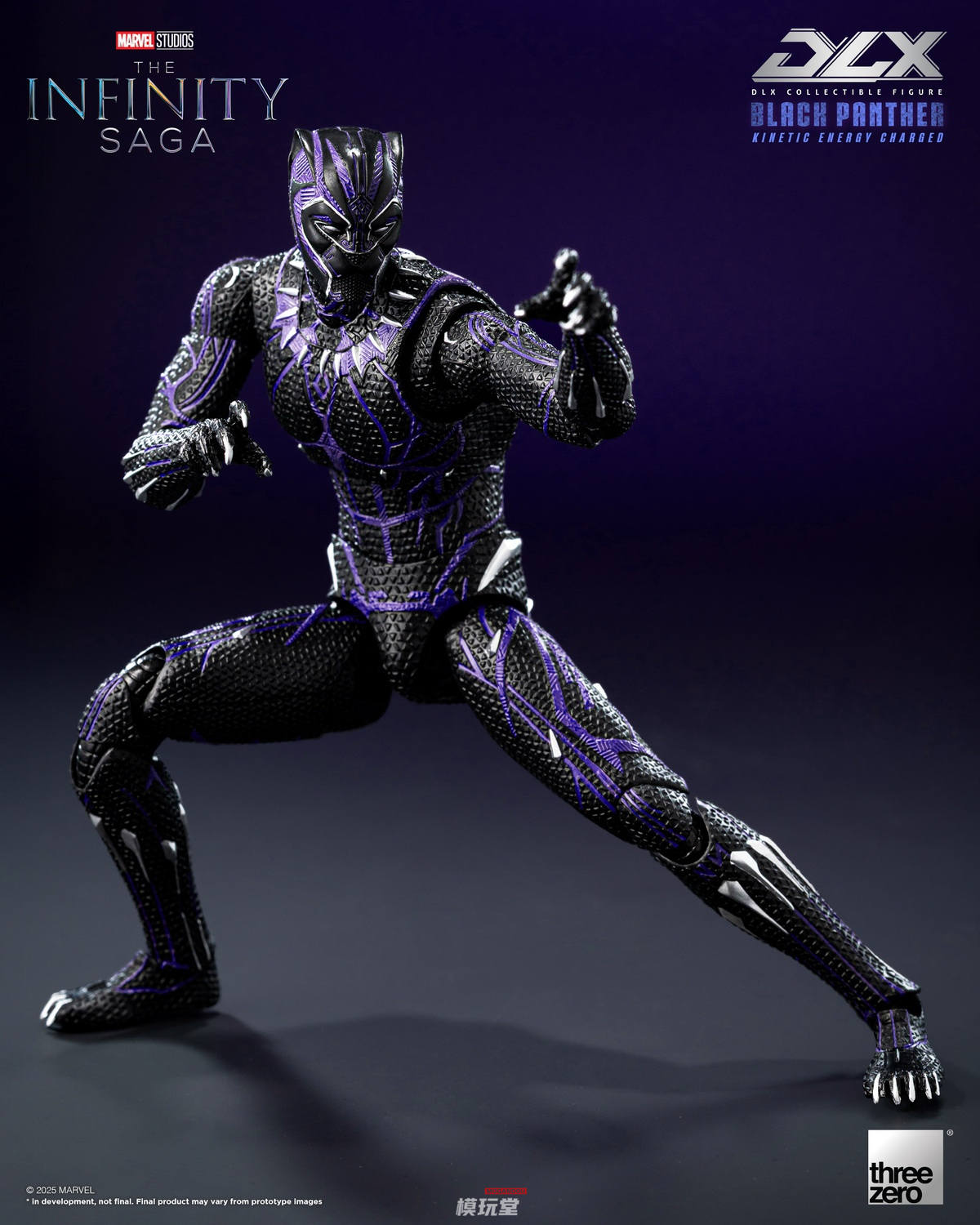 予約 threezero DLX マーベル・スタジオ: インフィニティ・サーガ