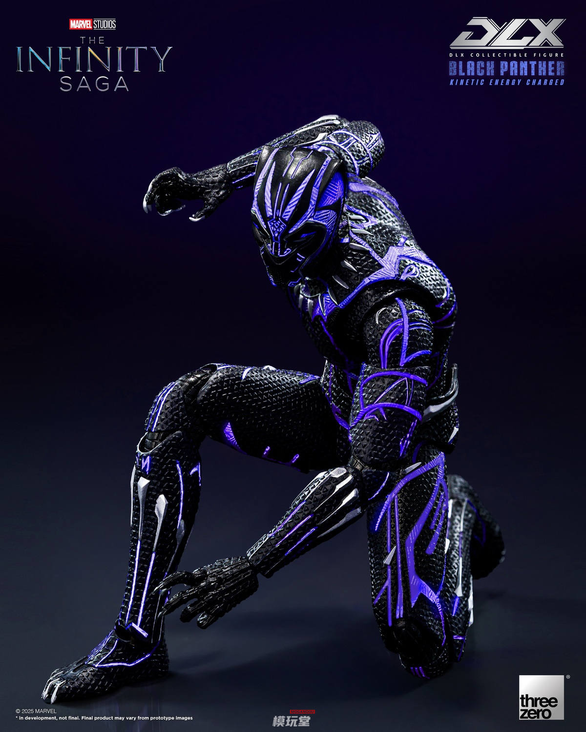 予約 threezero DLX マーベル・スタジオ: インフィニティ・サーガ