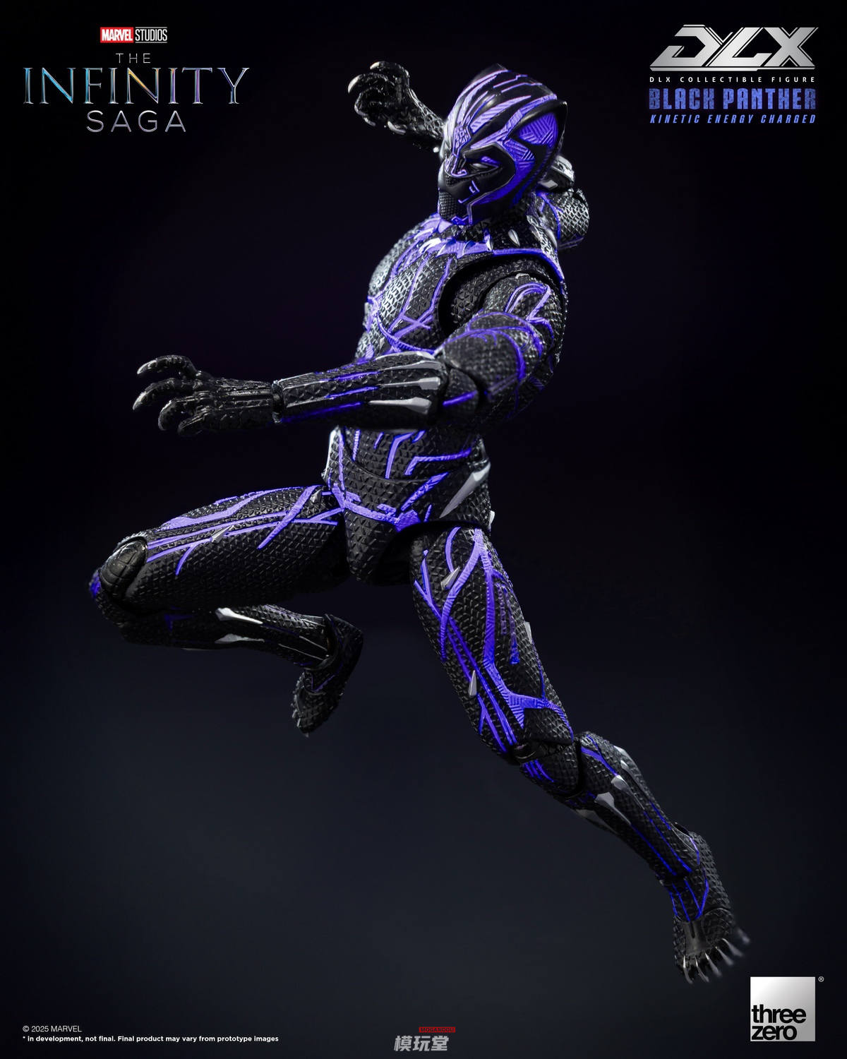 予約 threezero DLX マーベル・スタジオ: インフィニティ・サーガ