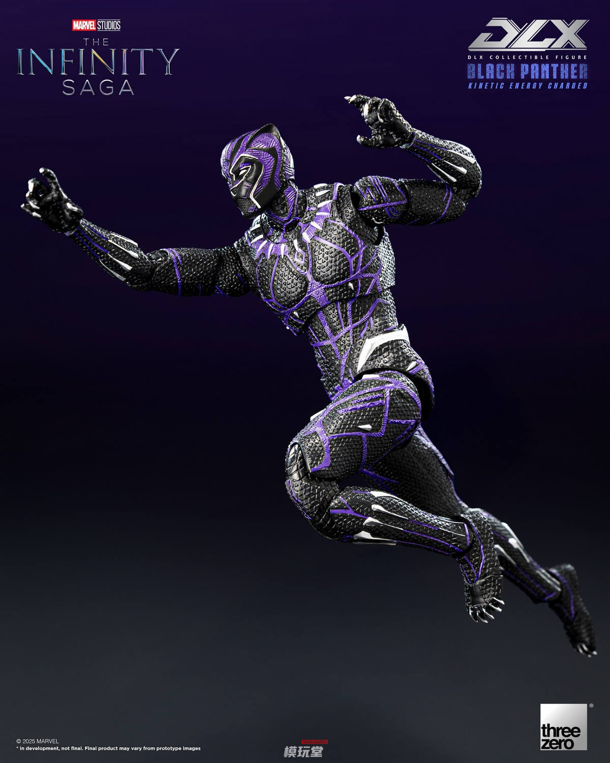 予約 threezero DLX マーベル・スタジオ: インフィニティ・サーガ