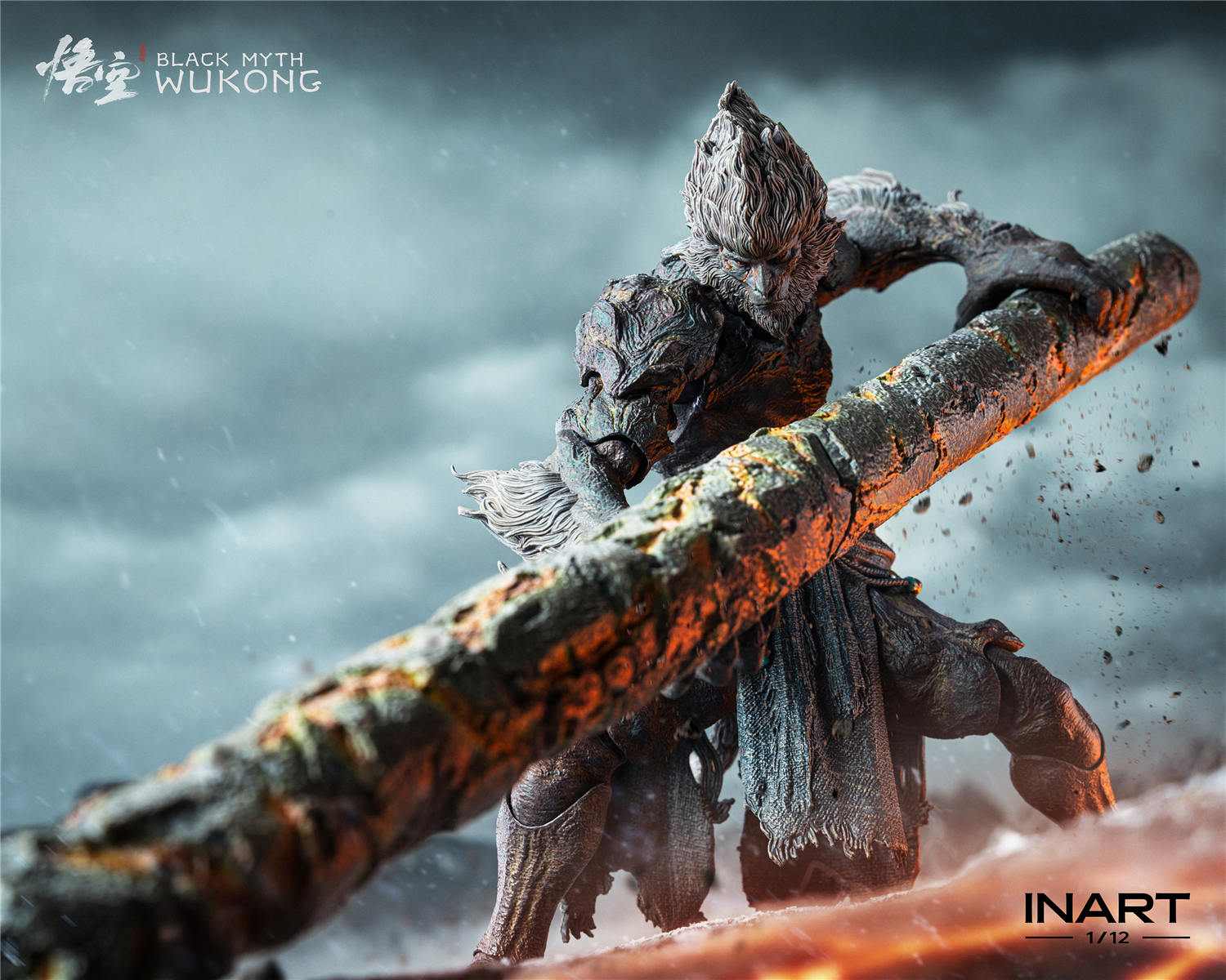 予約 INART 1/12 『黒神話 : 悟空』 石猿 Black Myth: Wukong Stone