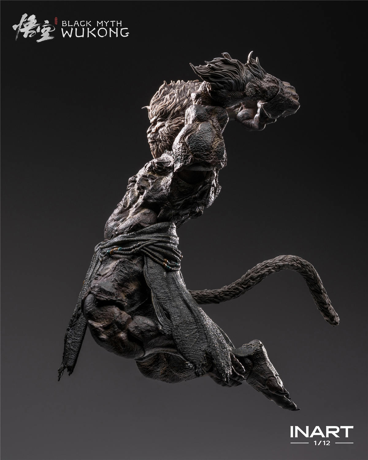 予約 INART 1/12 『黒神話 : 悟空』 石猿 Black Myth: Wukong Stone
