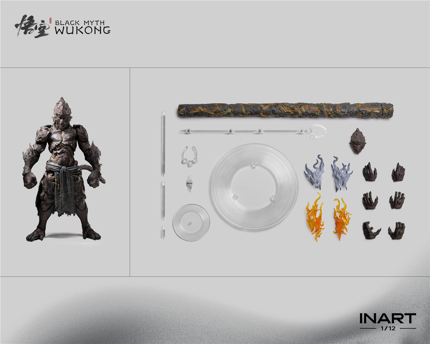 予約 INART 1/12 『黒神話 : 悟空』 石猿 Black Myth: Wukong Stone