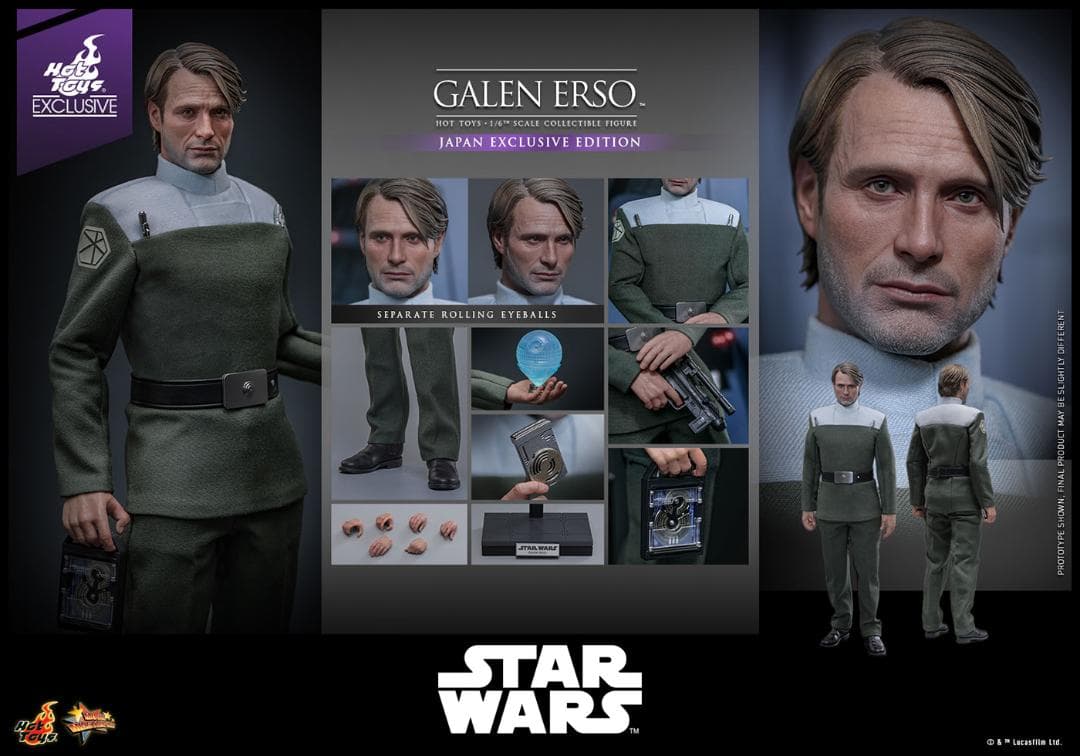 Galen Erso 1/6スケール フィギュア ホットトイズ 1/6 『ローグ・ワン／スター・ウォーズ・ストーリー