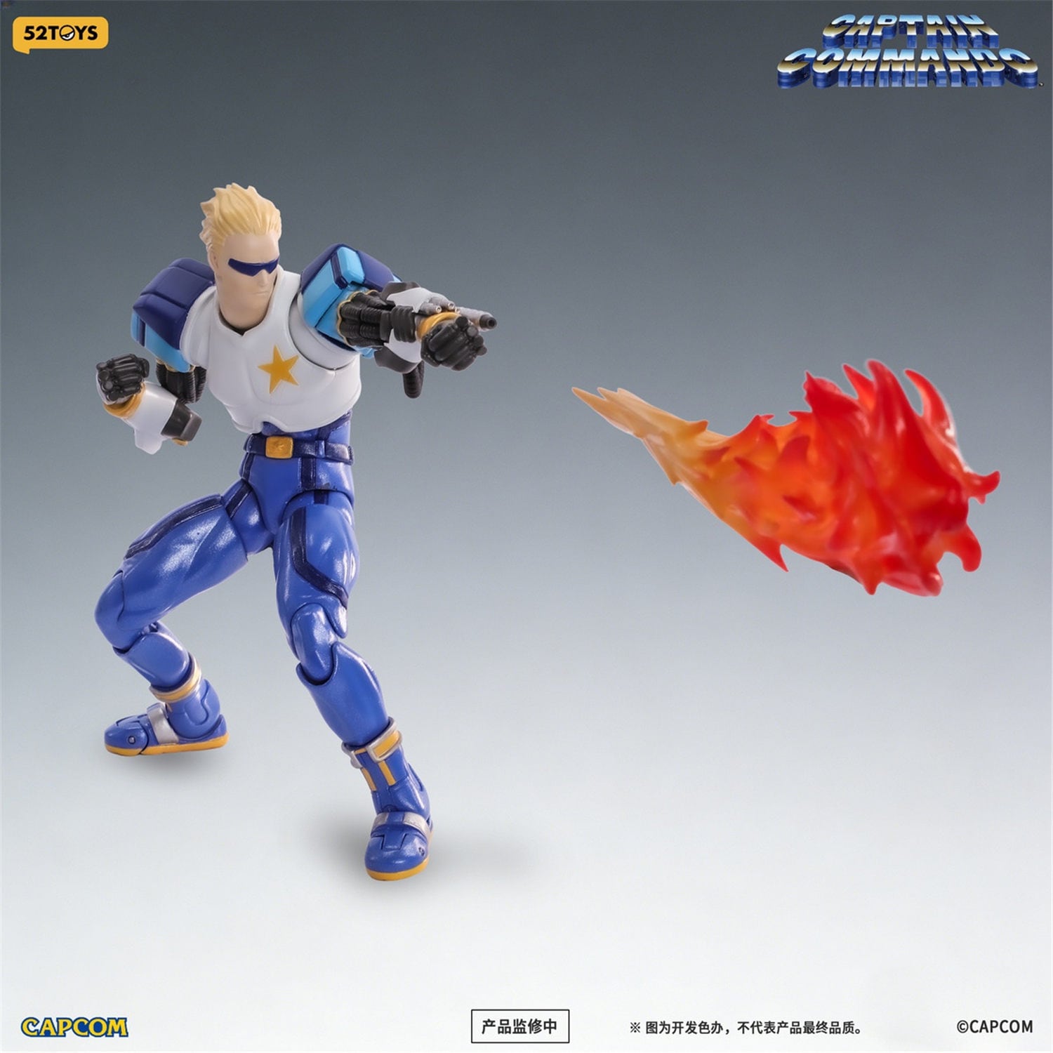 予約 52TOYS 1/12 『キャプテンコマンドー』 キャプテンコマンドー