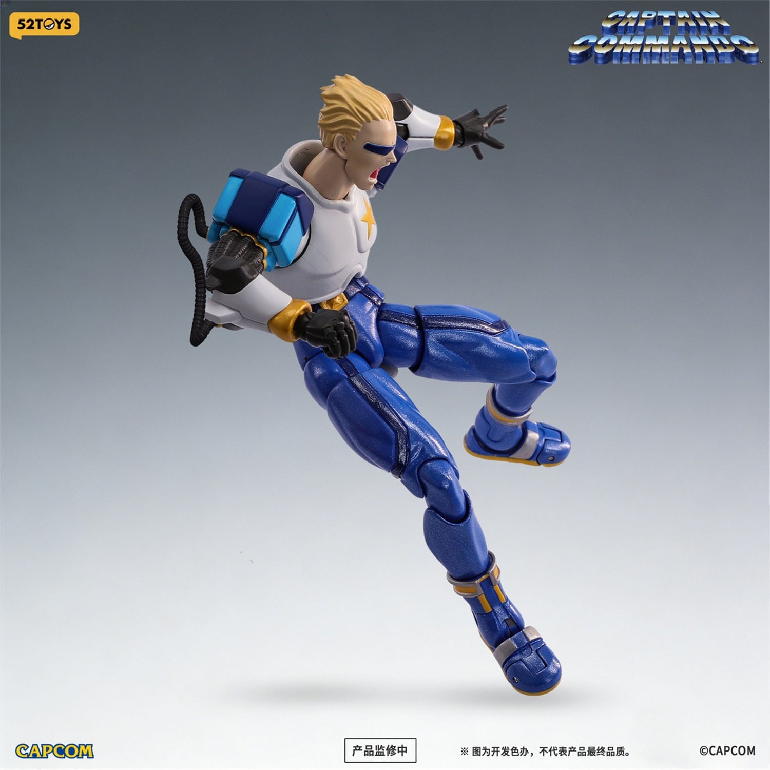 Lamdogフィギュア 予約 52TOYS 1/12 『キャプテンコマンドー』 キャプテンコマンドー