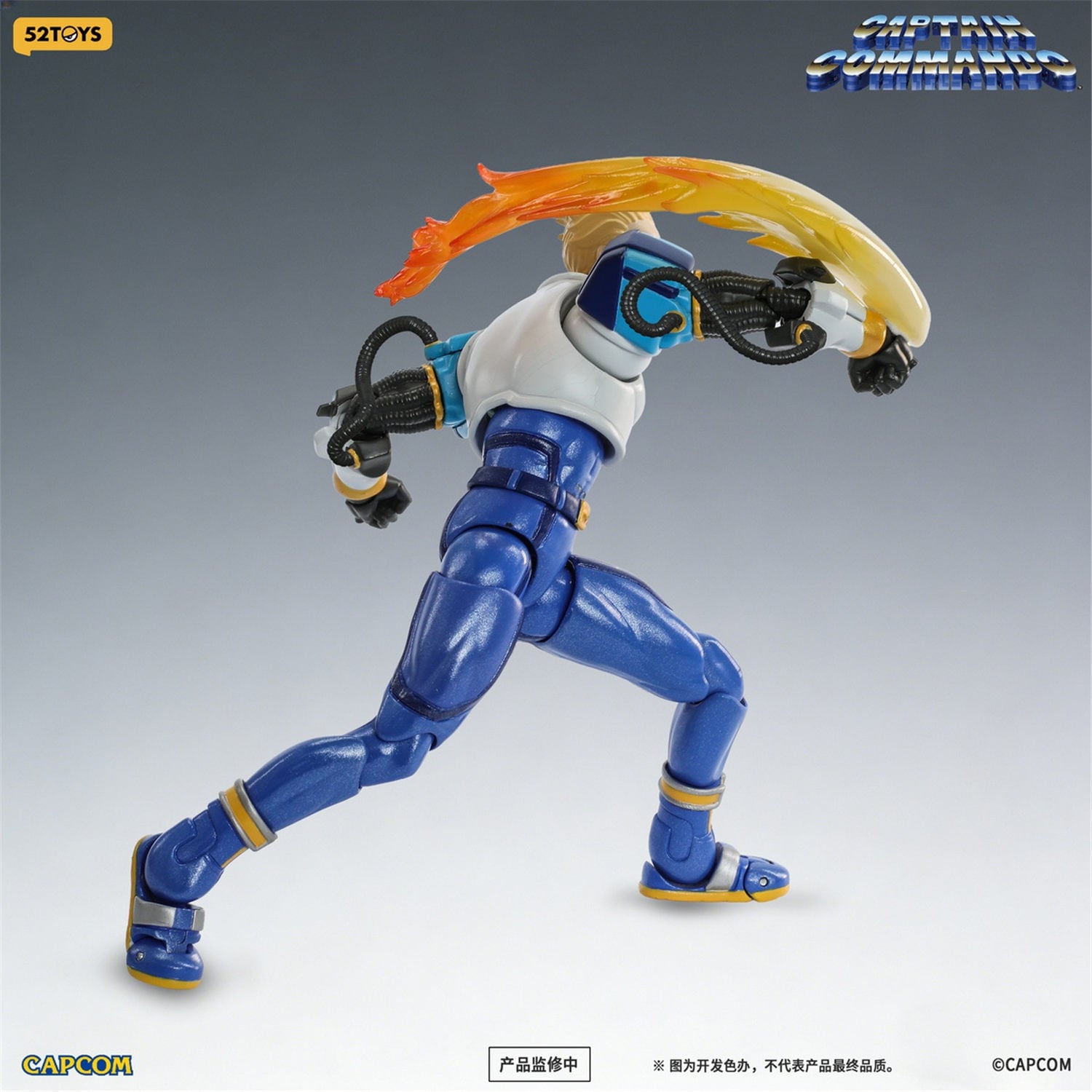 キャプテン・コマンドー 予約 52TOYS 1/12 『キャプテンコマンドー』 キャプテンコマンドー