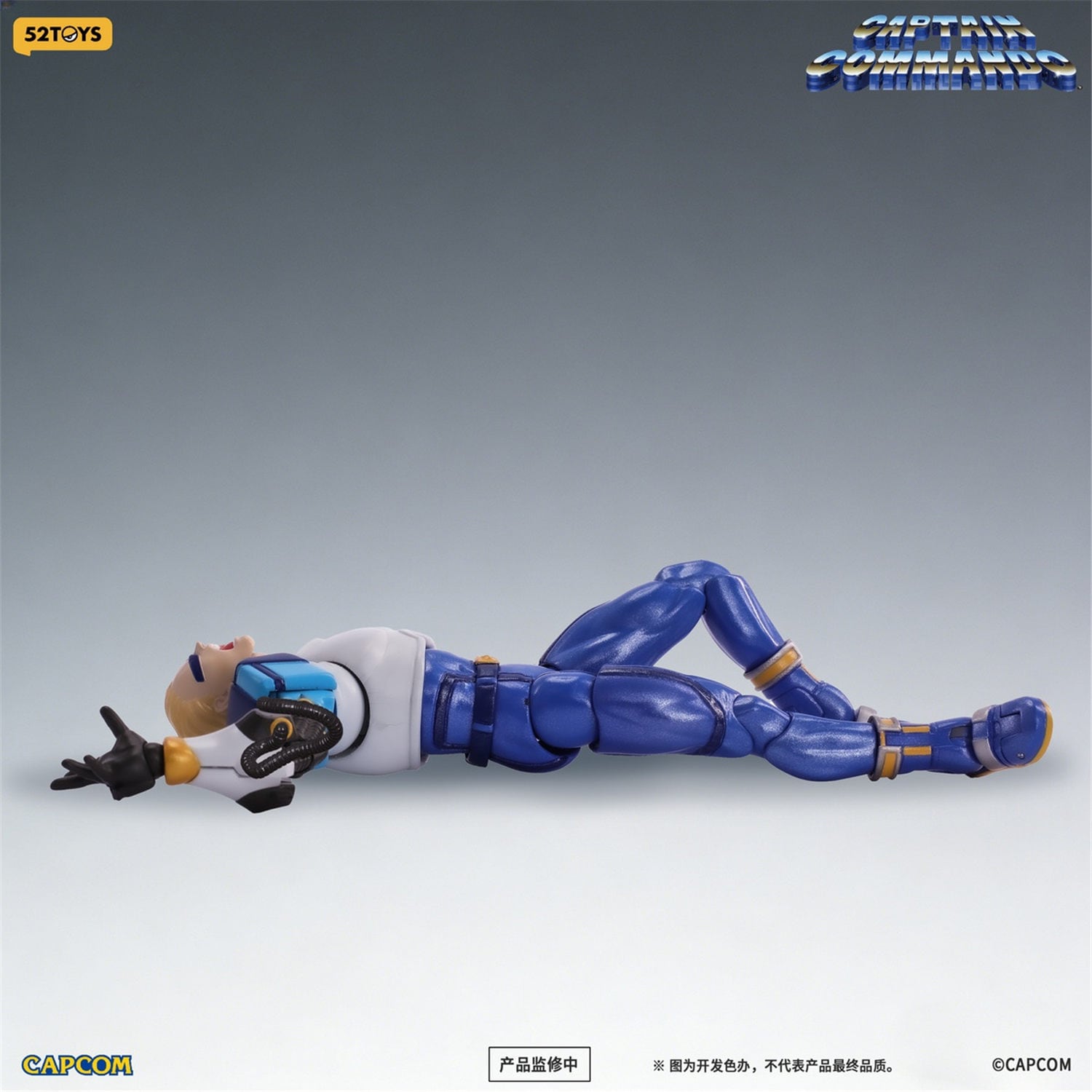 予約 52TOYS 1/12 『キャプテンコマンドー』 キャプテンコマンドー