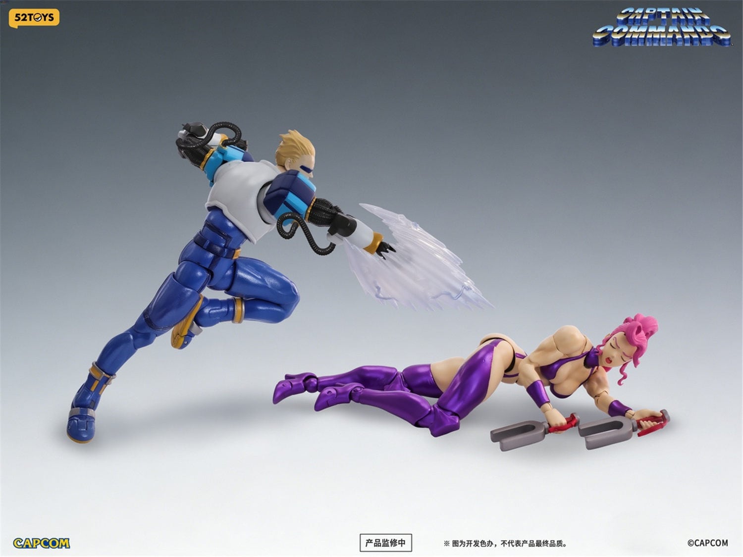 予約 52TOYS 1/12 『キャプテンコマンドー』 キャプテンコマンドー