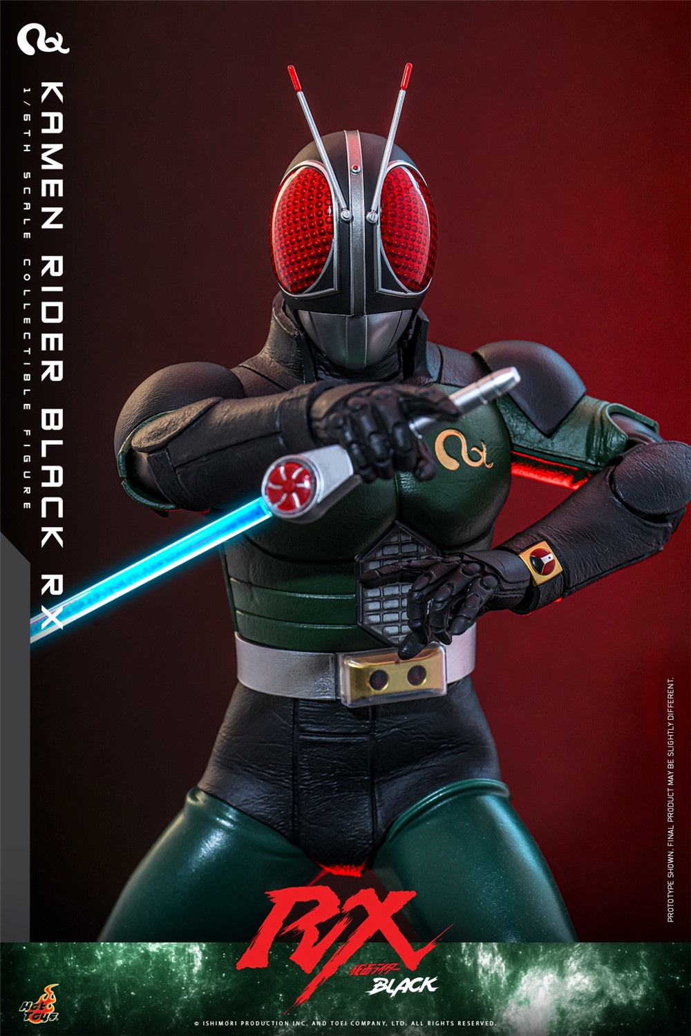 ホットトイズ 1/6 『仮面ライダーBLACK RX』 仮面ライダー TMS179 未