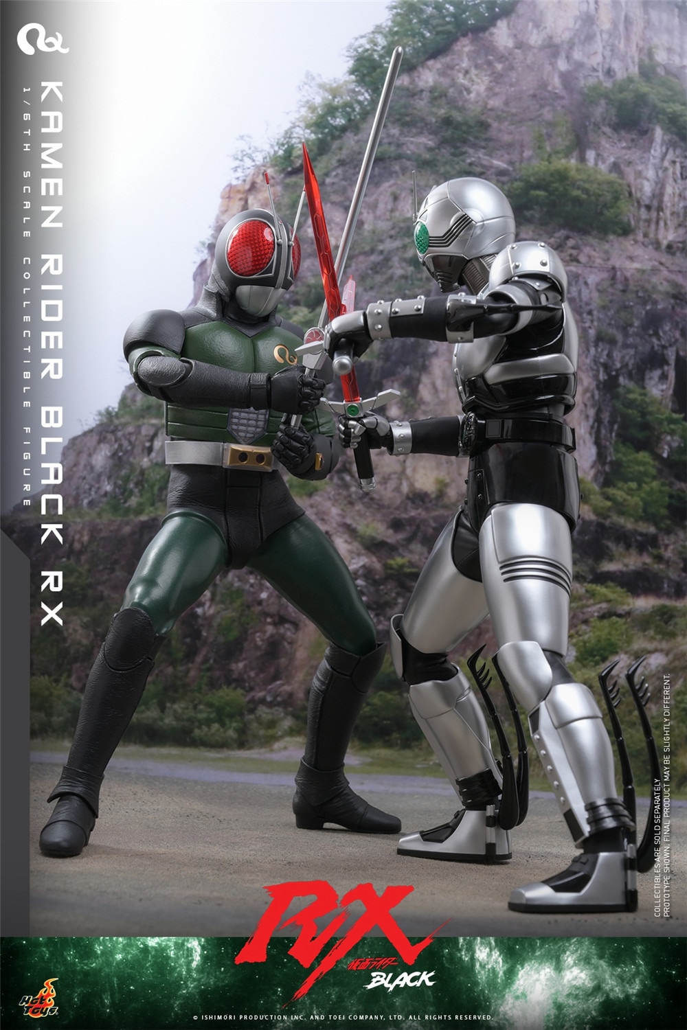 ホットトイズ 1/6 『仮面ライダーBLACK RX』 仮面ライダー TMS179 未