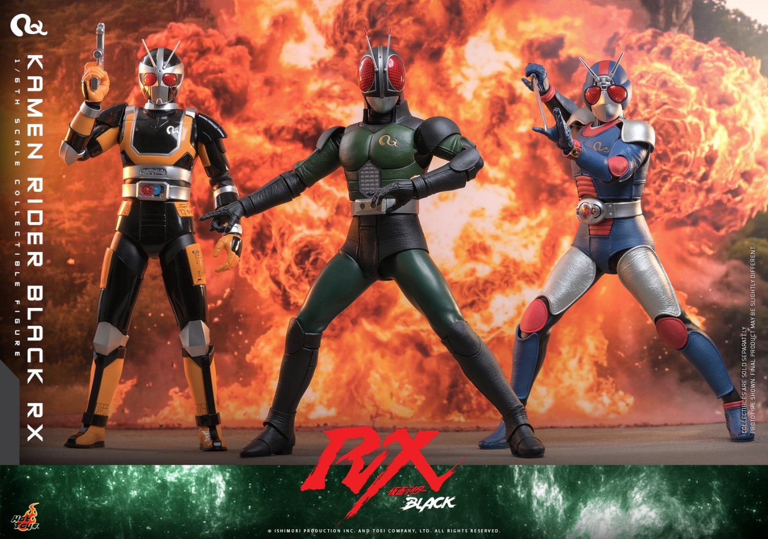 ホットトイズ 1/6 『仮面ライダーBLACK RX』 仮面ライダー TMS179 未
