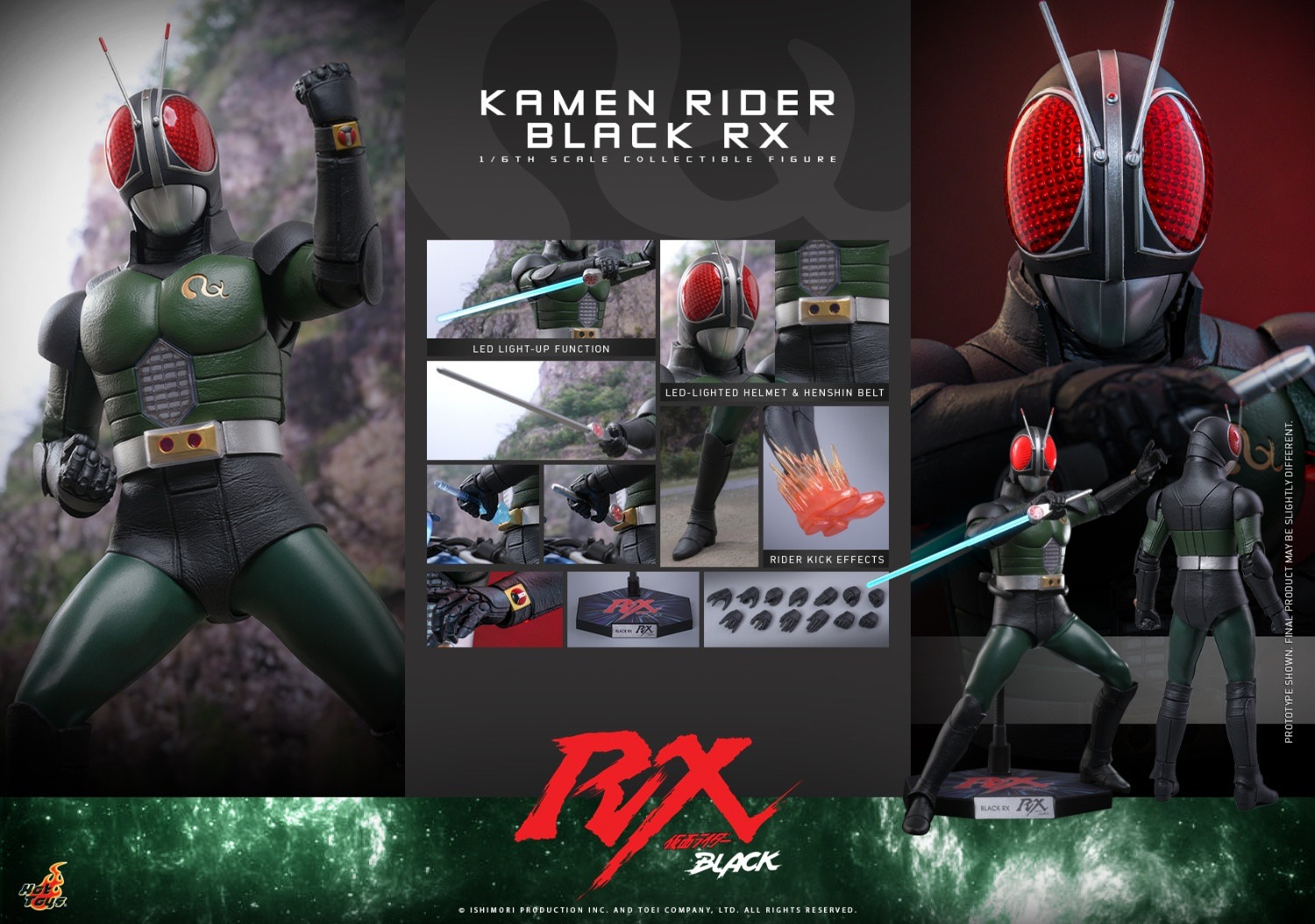 ホットトイズ 1/6 『仮面ライダーBLACK RX』 仮面ライダー TMS179 未