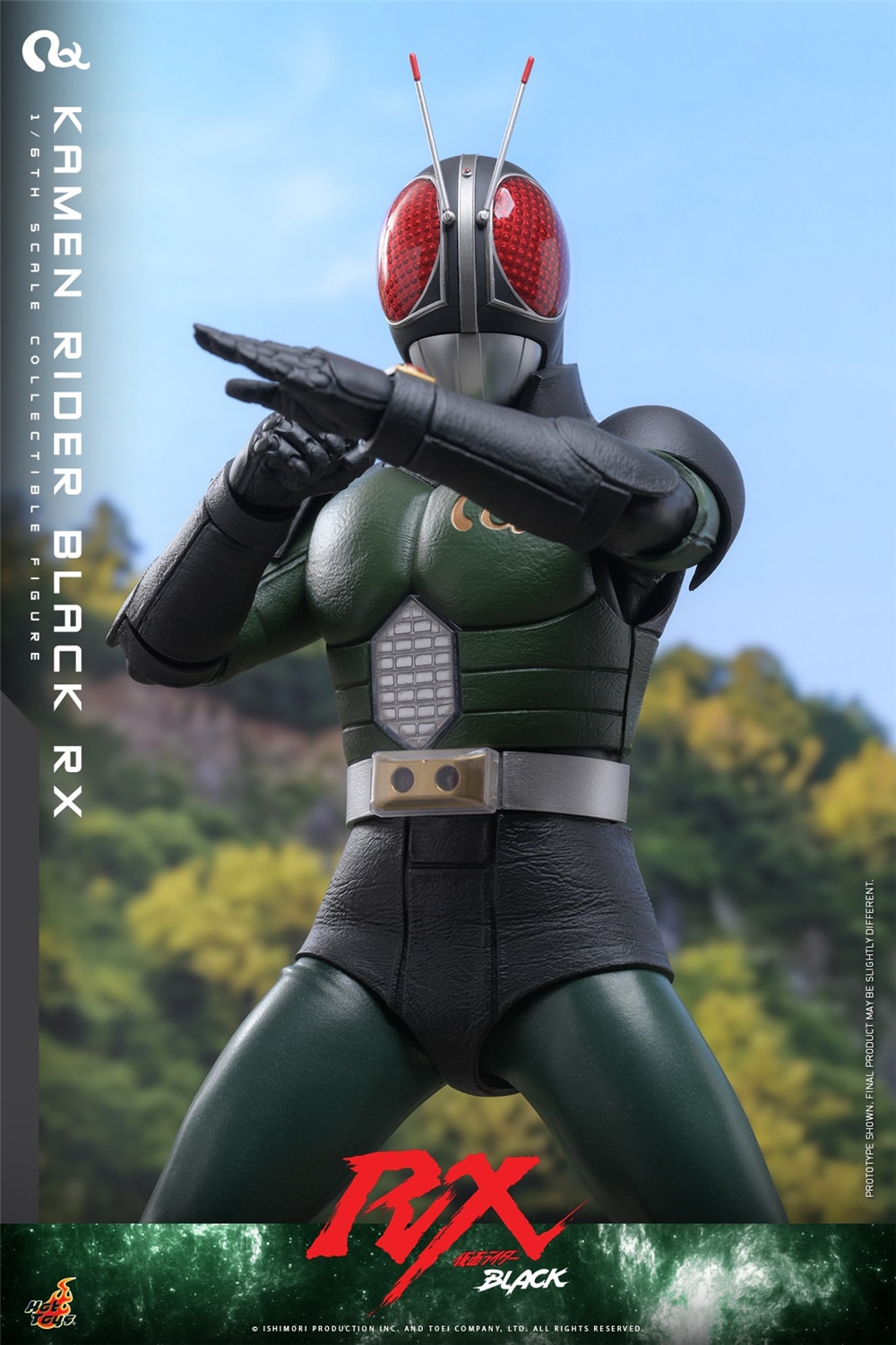 ホットトイズ 1/6 『仮面ライダーBLACK RX』 仮面ライダー TMS179 未