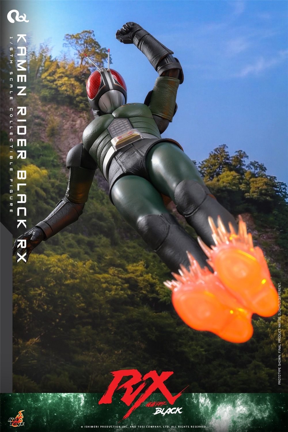 ホットトイズ 1/6 『仮面ライダーBLACK RX』 仮面ライダー TMS179 未