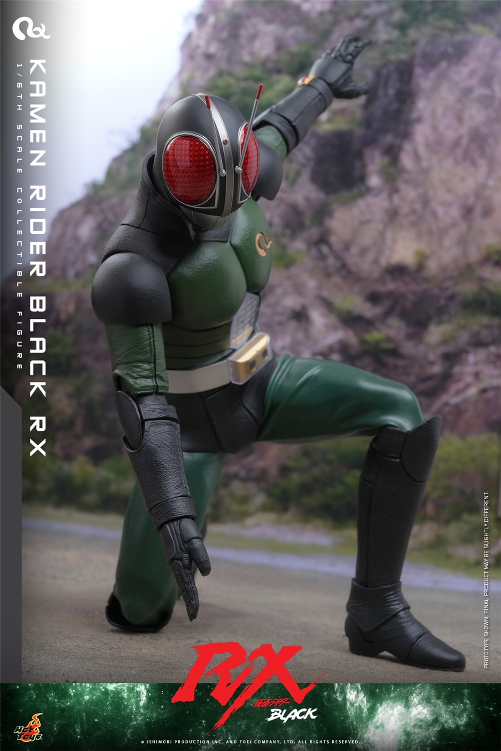 ホットトイズ 1/6 『仮面ライダーBLACK RX』 仮面ライダー TMS179 未
