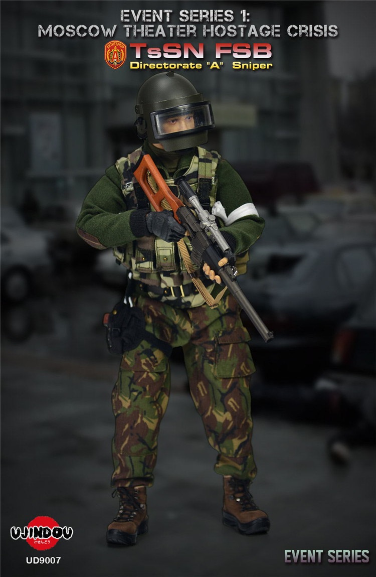 UJINDOU 1/6 ロシア連邦保安庁 FSB アルファ部隊 兵士 未開封新品
