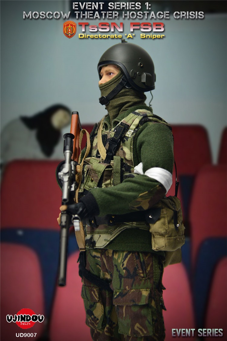 UJINDOU 1/6 ロシア連邦保安庁 FSB アルファ部隊 兵士 未開封新品