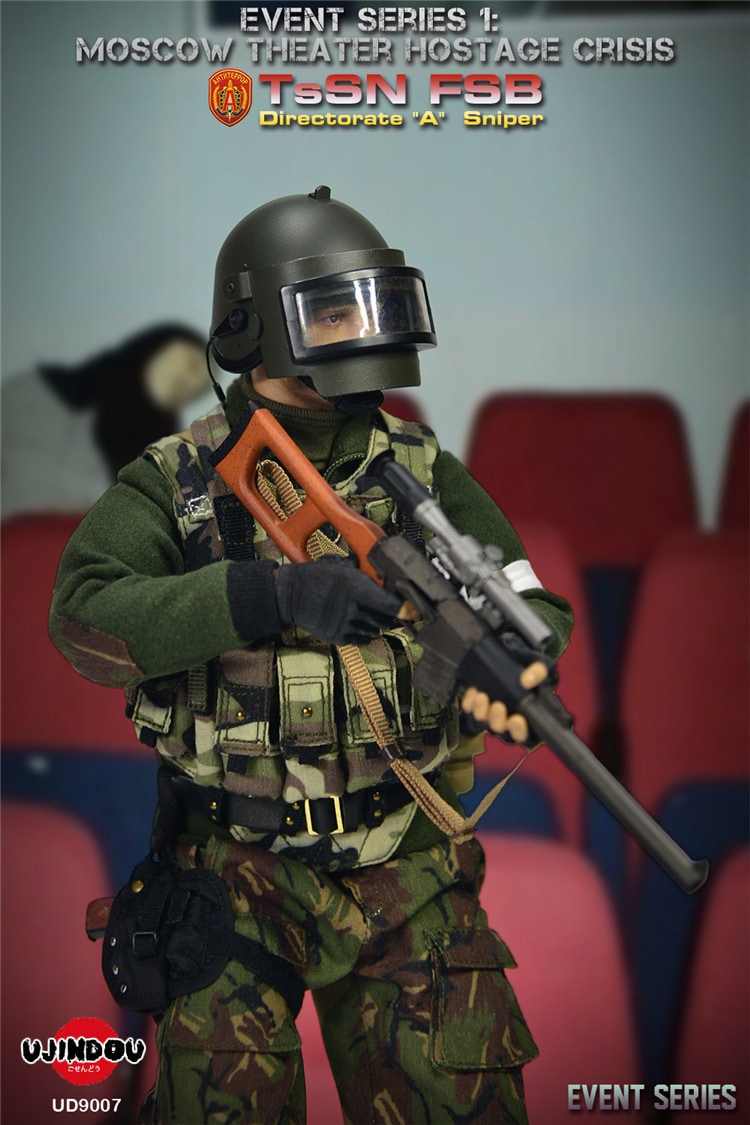 UJINDOU 1/6 ロシア連邦保安庁 FSB アルファ部隊 兵士 未開封新品