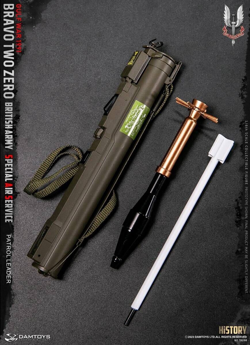 DAMTOYS 1/6 イギリス陸軍特殊空挺部隊 SASパトロール隊 78098
