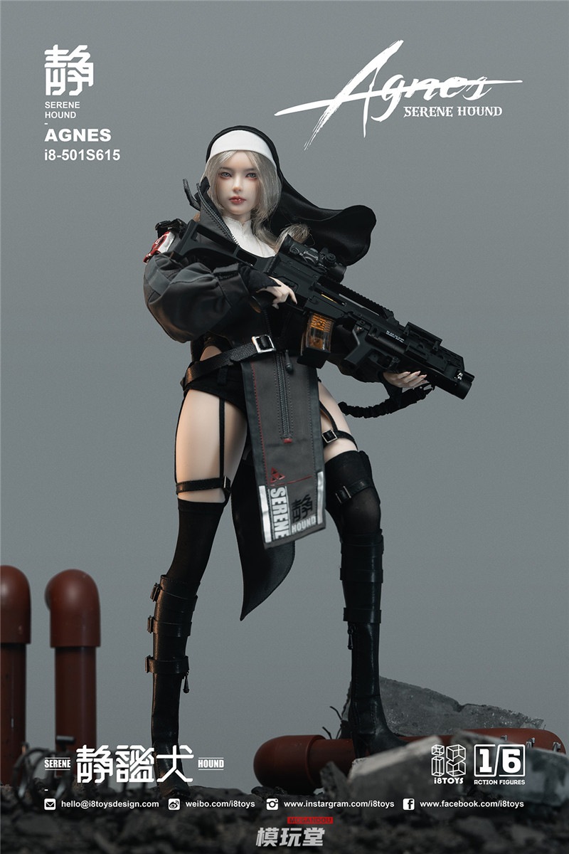 予約 i8toys 1/6 セリーンハウンド アグネス i8-501S615 Serene Hound
