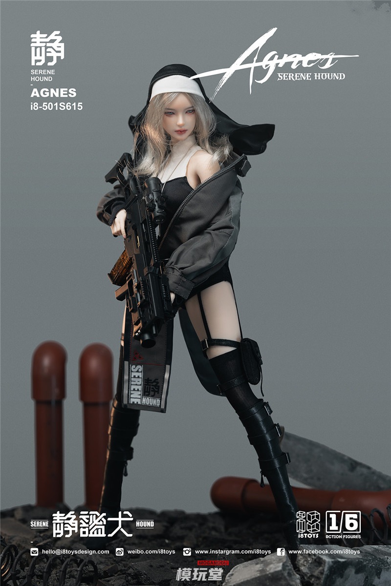 予約 i8toys 1/6 セリーンハウンド アグネス i8-501S615 Serene Hound