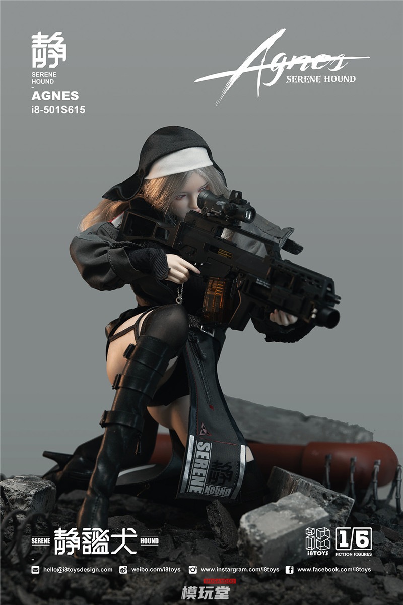 予約 i8toys 1/6 セリーンハウンド アグネス i8-501S615 Serene Hound