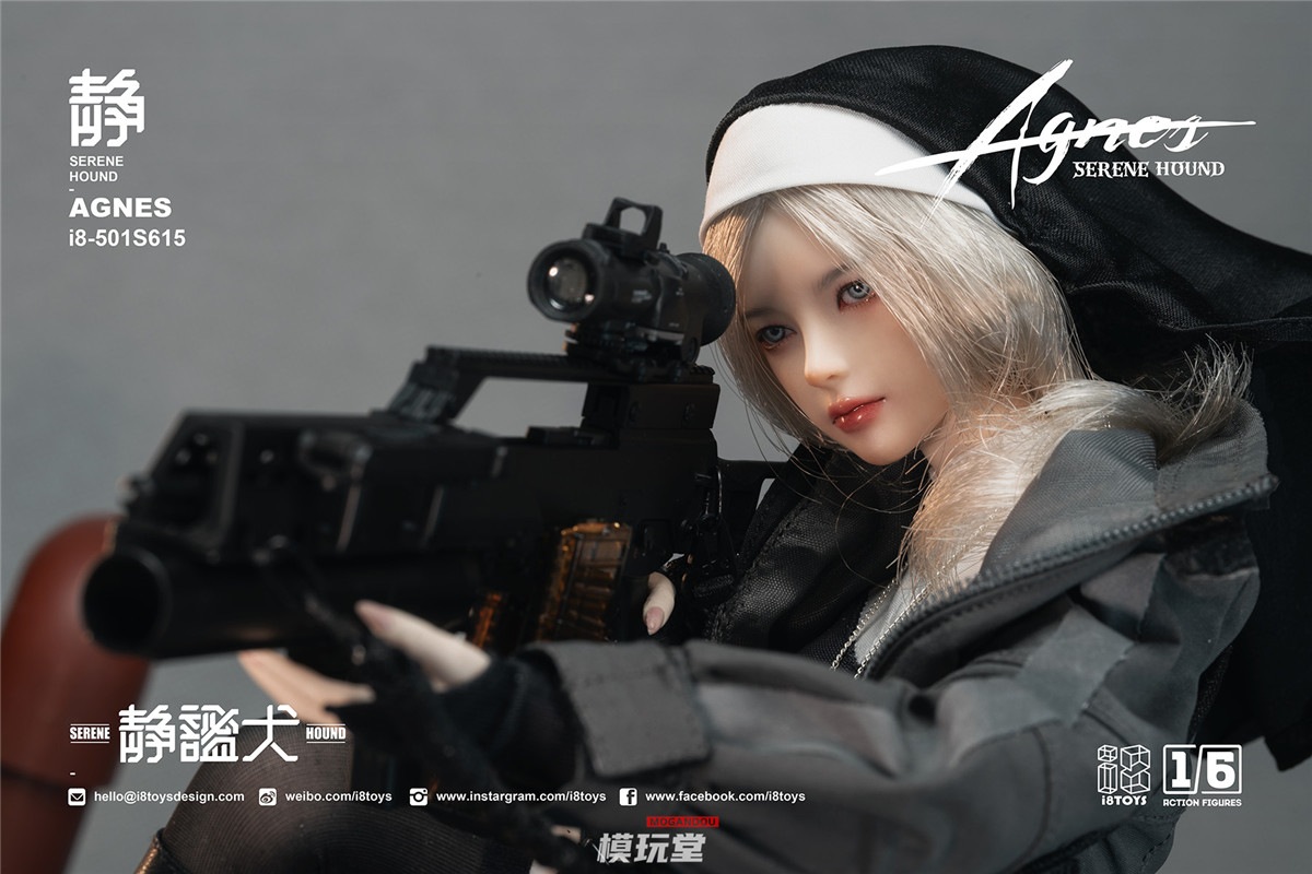 予約 i8toys 1/6 セリーンハウンド アグネス i8-501S615 Serene Hound