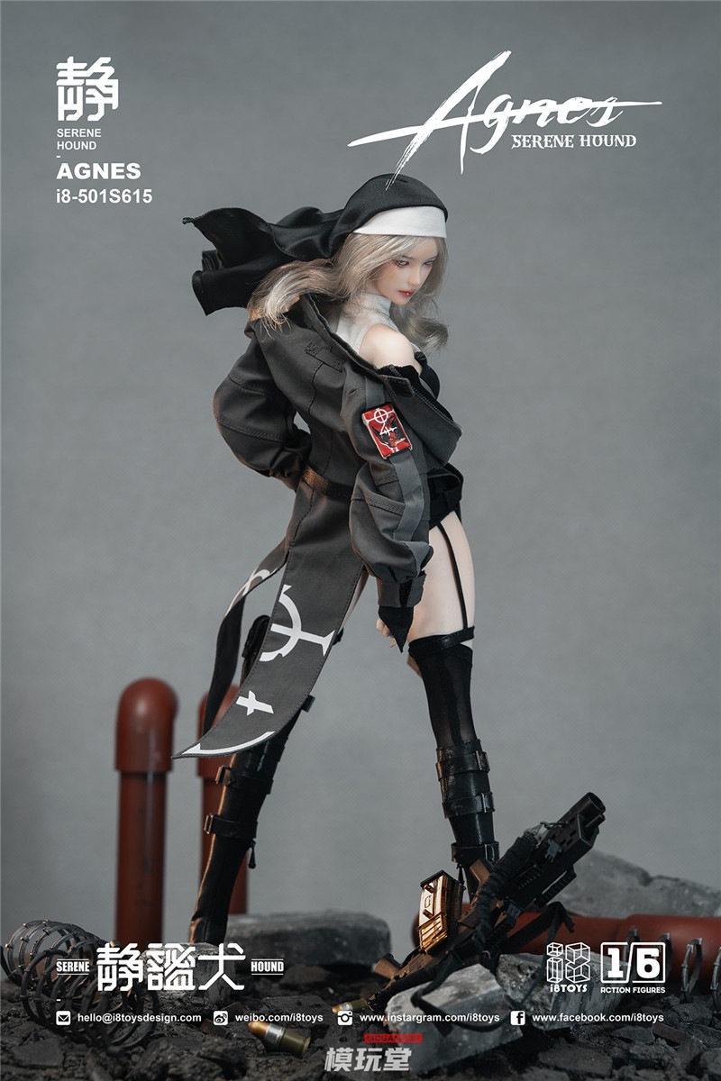 予約 i8toys 1/6 セリーンハウンド アグネス i8-501S615 Serene Hound