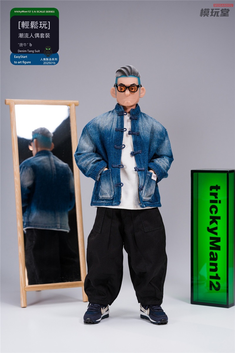予約 trickyMan12 1/6 唐牛 ブラック.Ver 202501a / ブルー.Ver