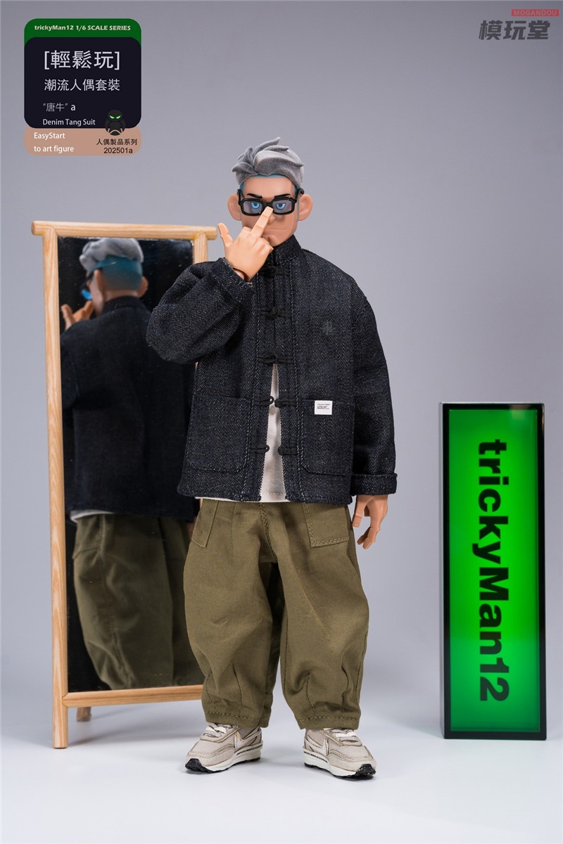 ジダン　12インチ　フィギュア ジダン フィギュア サッカー レアル チャンピオンズリーグ 12